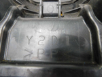 Сиденье водительское Yamaha FZ1 Fazer RN21J