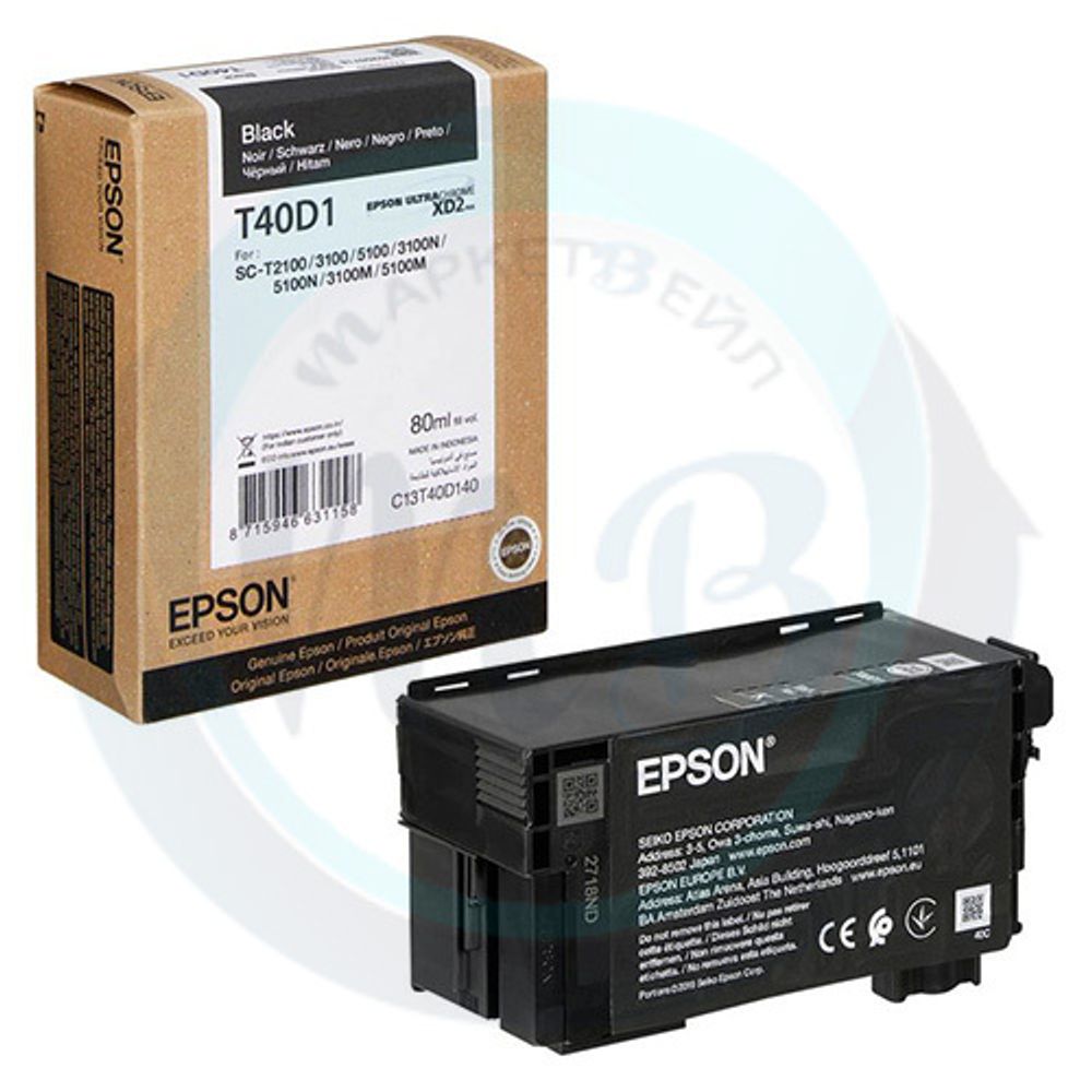 Картридж EPSON T40D черный для SC-T3100/T3100N/T5100/T5100N 80мл