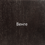 Ясень