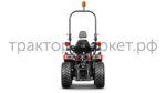 Трактор Solis-Gold | Солис-Голд 26 Mit 4x4 HST Galaxy PRO 220-55 R12 / 280-70 R16 (с ПСМ)