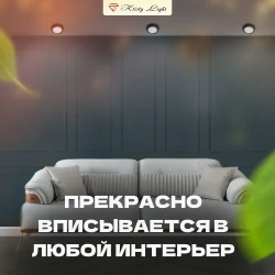 Светильник потолочный встраиваемый Kristy Light KL5573 GX53