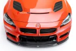 Карбоновый капот для BMW M2 G87 2023+ и BMW 2 серии G42 2021+ БМВ тюнинг