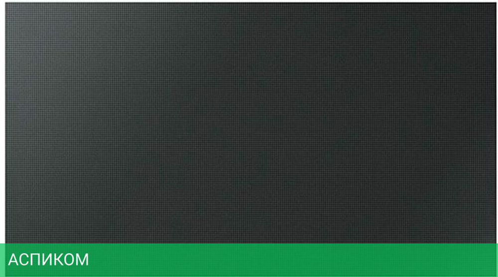 Светодиодный экран Samsung IE025A (LH025IEACLS/CI)