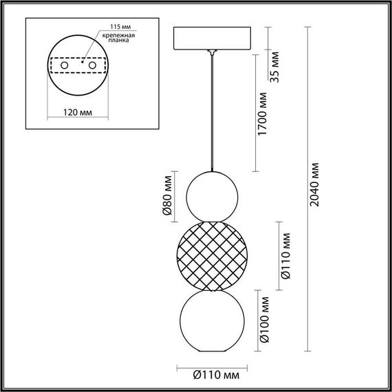 Подвесной светодиодный светильник Odeon Light Crystal 5008/7LA