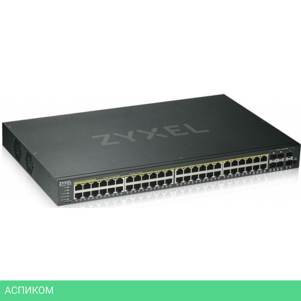 Коммутатор Zyxel NebulaFlex GS1920-48HPv2 (GS192048HPV2-EU0101F)