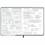 Дневник 1-11 класс 48 л., кожзам (твердая с поролоном), печать, наклейки, BRAUBERG, "Сова", 106947