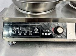 Плита для WOK BA-L42X2PBB
