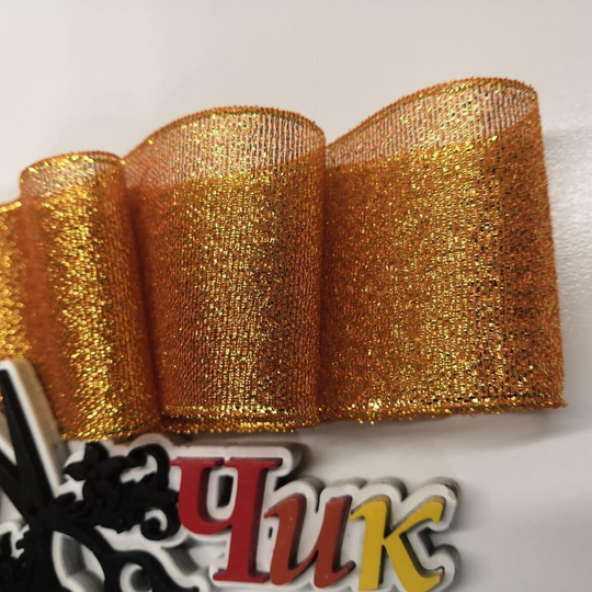 Лента ПАРЧА #01 (Жемчужное золото) - 2 метра