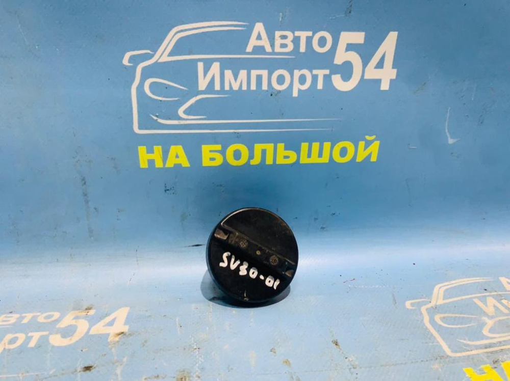 Пробка бензобака TOYOTA CAMRY 1992