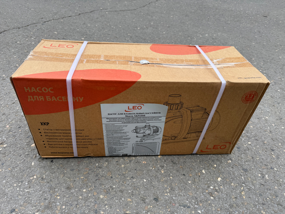Насос для бассейна "LEO" модель XKP2204E (220В)