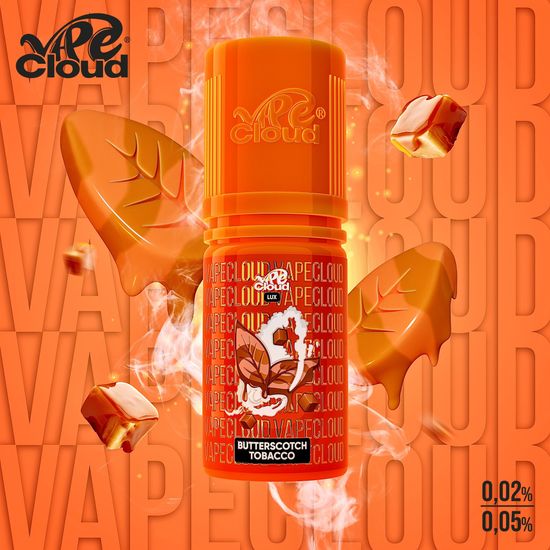 VAPE CLOUD LUX Butterscotch Tobacco - Табак со сливочной ириской 0.02 %