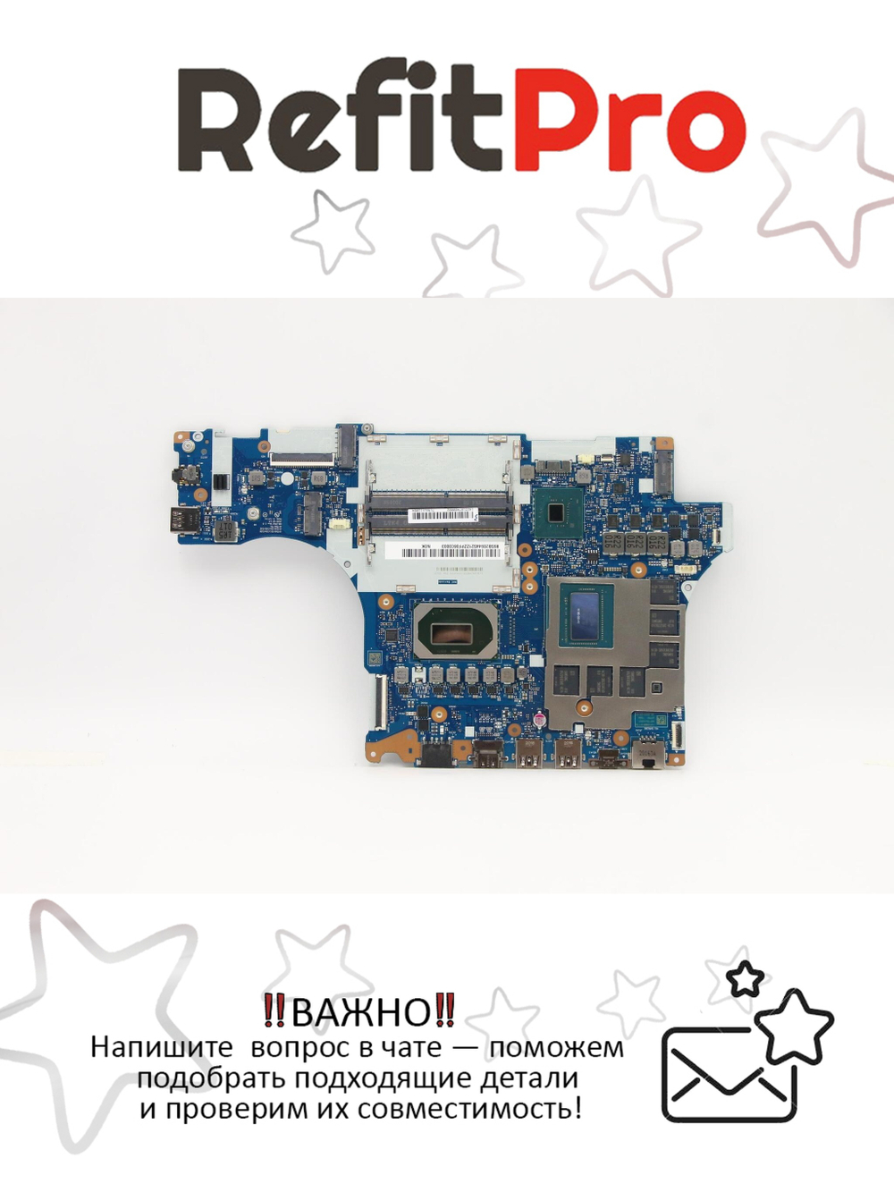 Материнская плата для ноутбука Lenovo Legion 5-17IMH05H 81Y8 i7-10750H GTX1660TI 6G NOK (5B20S44521), оригинал