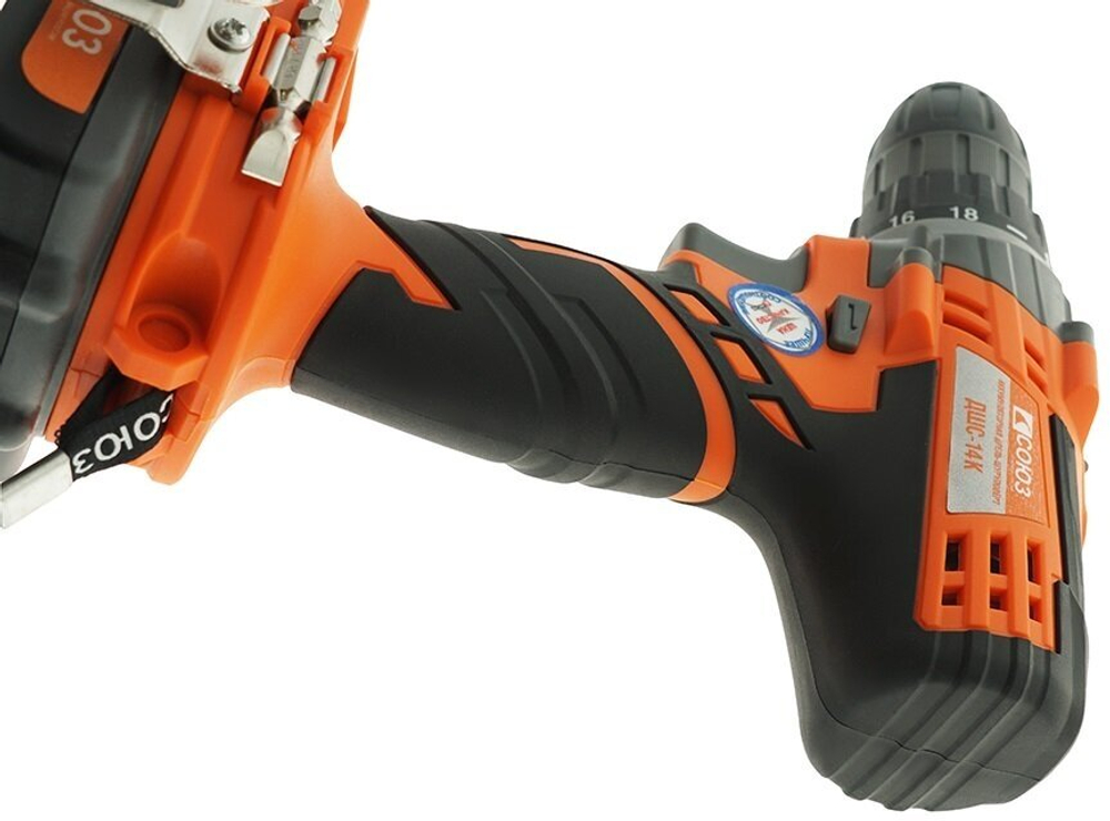 Дрель аккумуляторная СОЮЗ ДШС-14К  14 В, 2 акк. 2 Ач, кейс