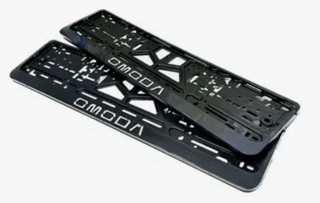 Рамка под номер пластик Черная защелка надпись Серебро - OMODA