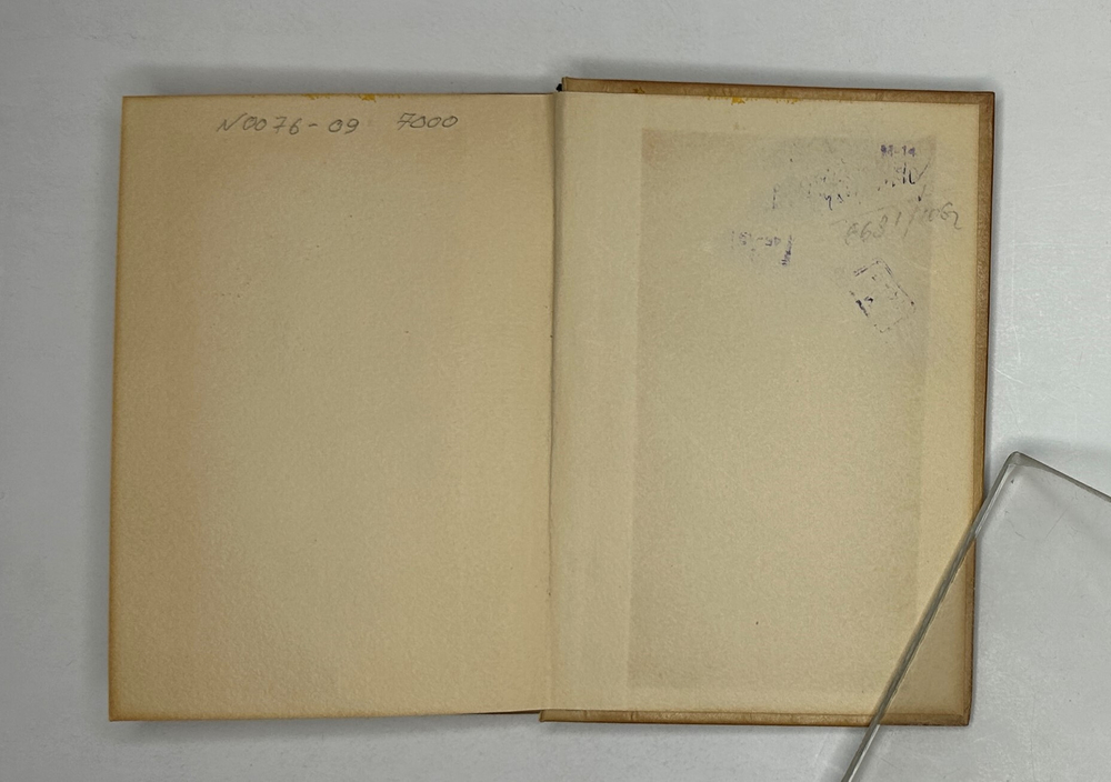 Данте Алигьери. Vita Nova Новая жизнь. Пер. с итал. и прим. А. Эфроса. М-Л., Academia, 1934г. Супер.