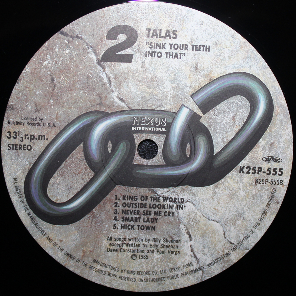 Talas / Sink Your Teeth Into That (LP)