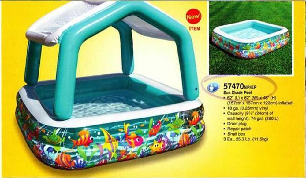 Купить Intex бассейн надувной детский с навесом от солнца