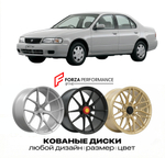 КОВАНЫЕ ДИСКИ для Nissan Bluebird U14 1996-2001 Ниссан