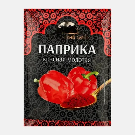 Паприка Восточный гость красная молотая 15г