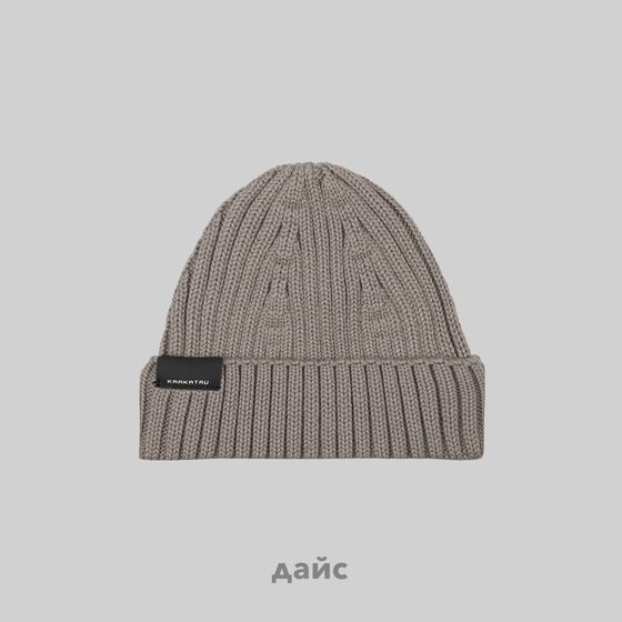 Шапка Krakatau Cotton Beanie артикул:Pu54-2 - купить в магазине Дайс