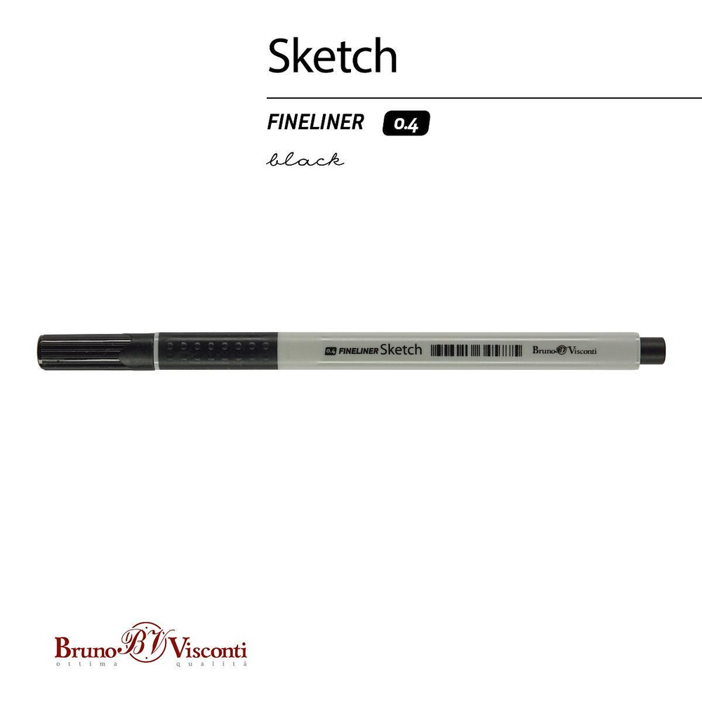 Ручка капиллярная 0.4 мм, черная Sketch "Fineliner" (BrunoVisconti)