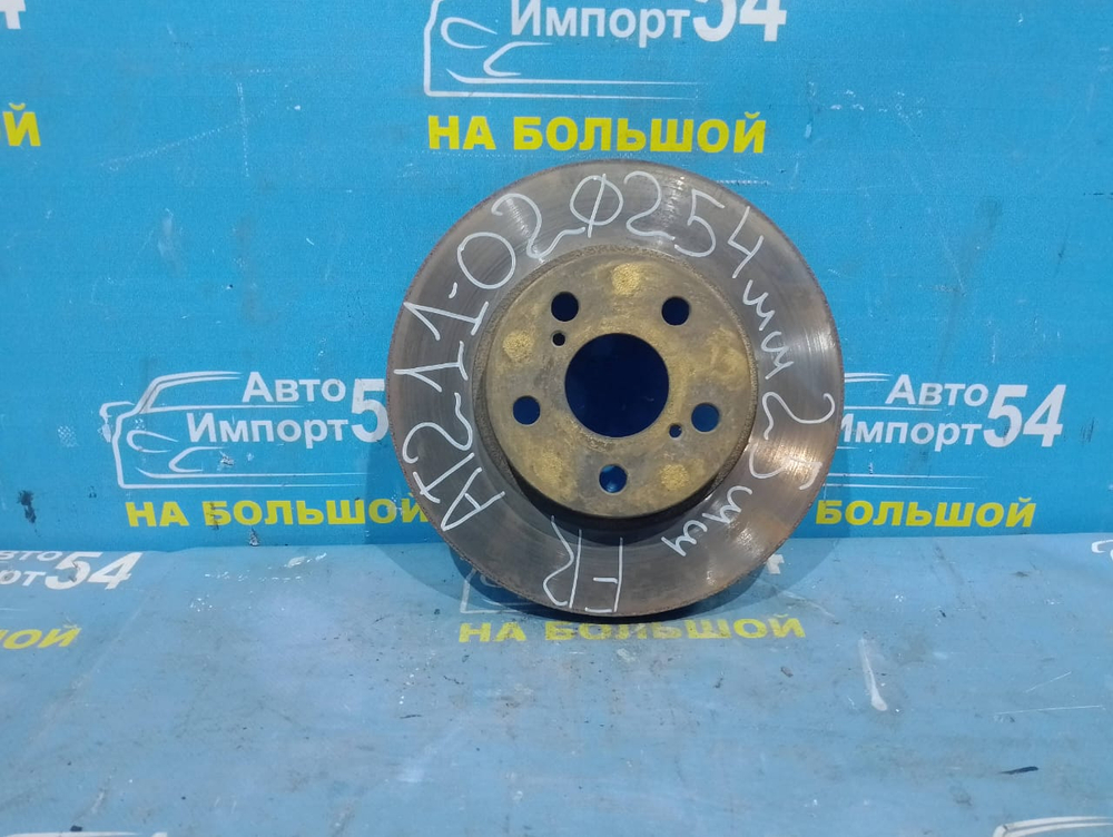 Диск тормозной передний TOYOTA CARINA 1997