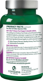 Urinary Tract Support для кошек