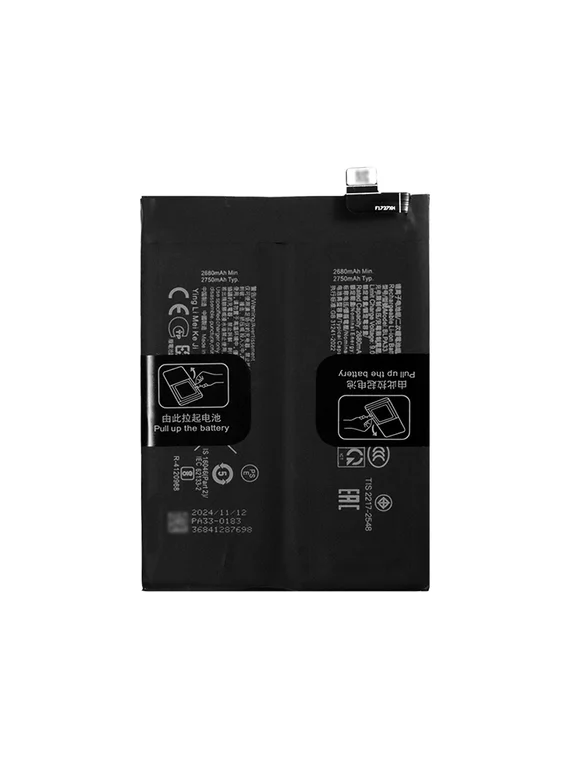 Аккумулятор для OnePlus 12R 5G 5000 mAh (CPH2609) / Ace 3 (PJE110) (BLPA33)