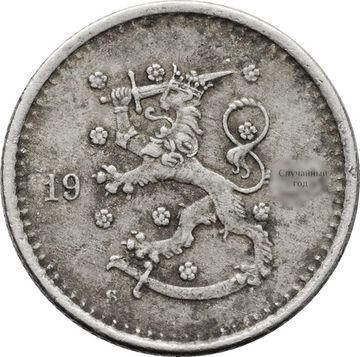 50 пенни 1921-1940 Финляндия
