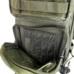 Рюкзак тактический (25л)