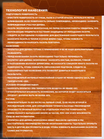 Пропитка для дерева универсальная с воском, строительный антисептик для дерева dkWoodwax лиственница, 3,2 литра