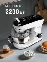 Миксер планетарный Weissgauff WSM 228 PDW Touch Screen Pro (q)