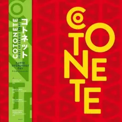 Cotonete – Earth Overshoot Day - LP