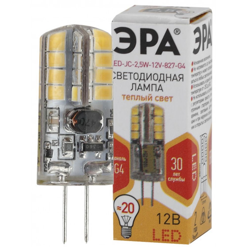 LED JC-2,5W-12V-827-G4 ЭРА