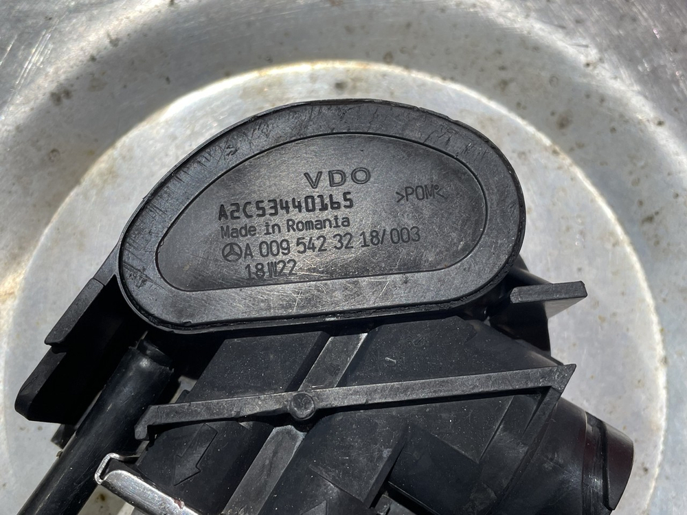 Бак топливный 650L 2018г.