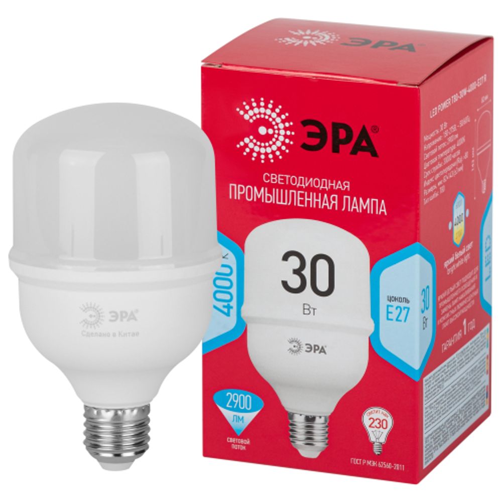 Лампа светодиодная POWER ЭРА RED LINE LED T80-30W-4000-E27 R 30Вт колокол нейтральный белый свет E27