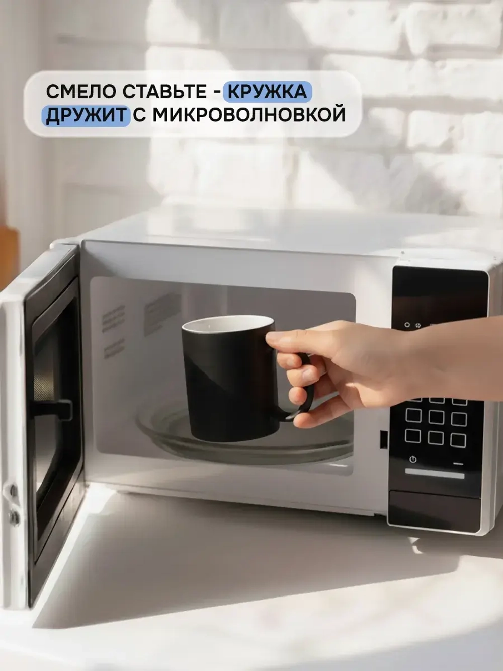 Кружка хамелеон с фотографией и своим принтом на заказ