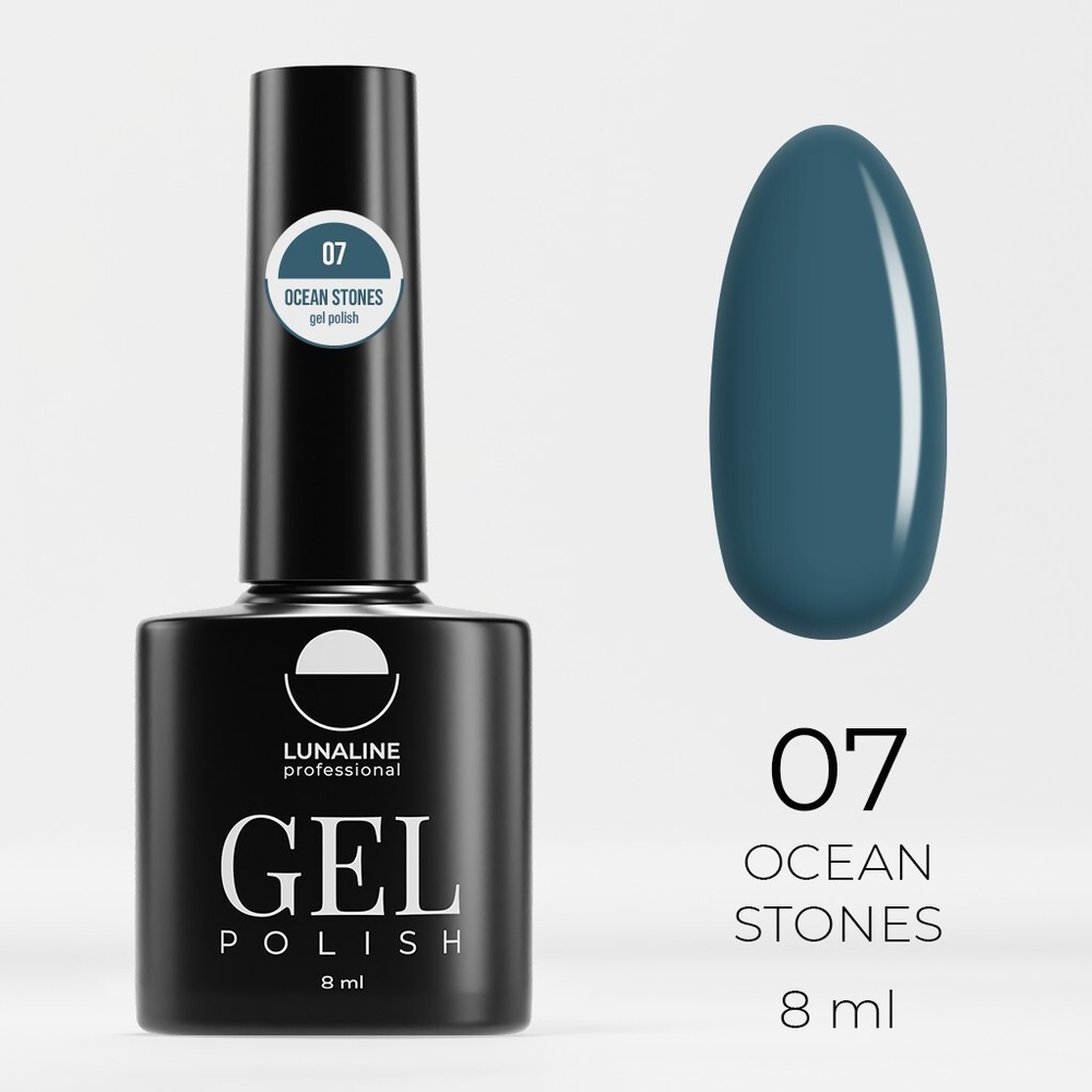 Гель-лак LunaLine Deluxe Ocean Stones 07 8 мл