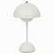 Настольный светильник Mary белый матовый