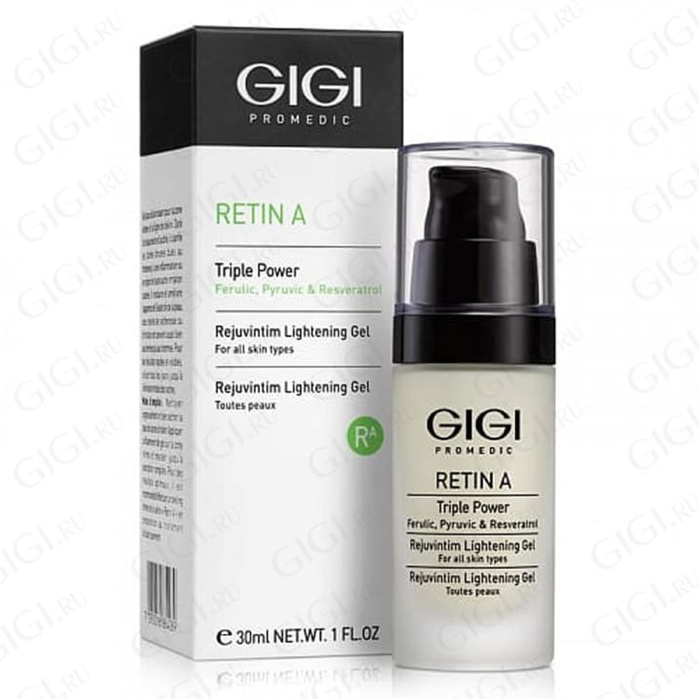 GIGI Retin A Rejuvintim Lightening Gel