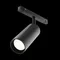 Трековый светильник Фокус / Focus Led Exility 2700-6000K 20Вт 36° Dim Dali1 Technical tr032-4-20wtw-s-dd-b