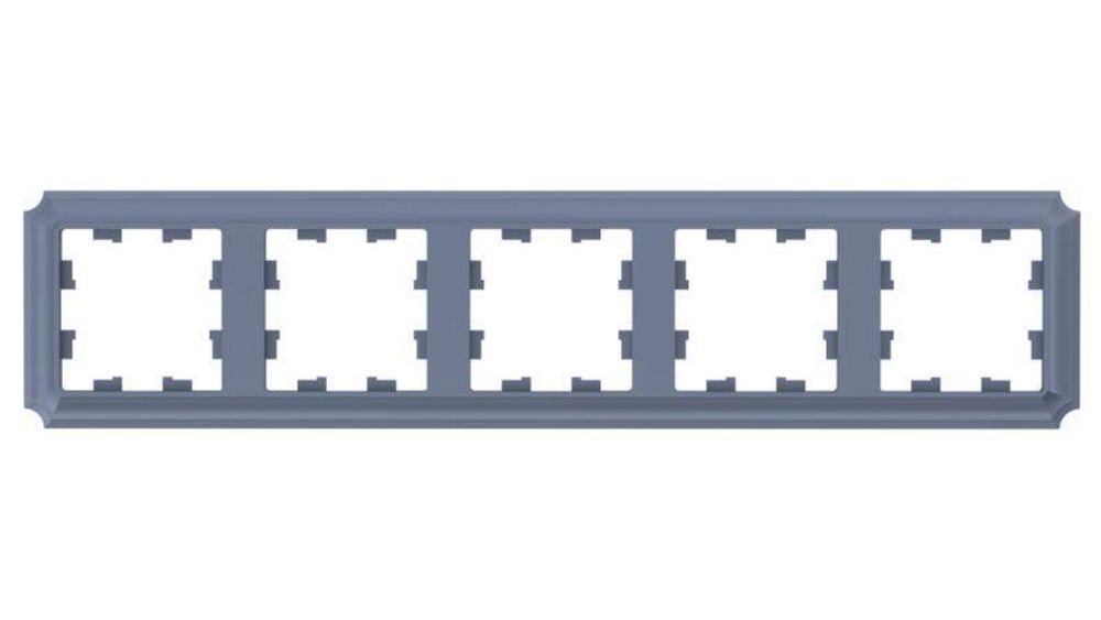 Рамка 5-м AtlasDesign Antique универс. грифель SE ATN100705