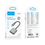 Hoco UPA34A цифровой аудио конвертер Type-C на два Type-C