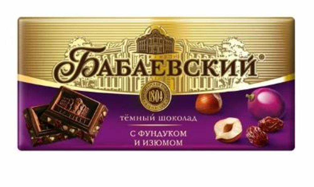 Шоколад Бабаевский с фундуком и изюмом 75г