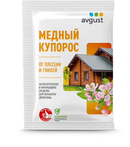 AVGUST  Медный купорос 100г (от плесени и гнилей)
