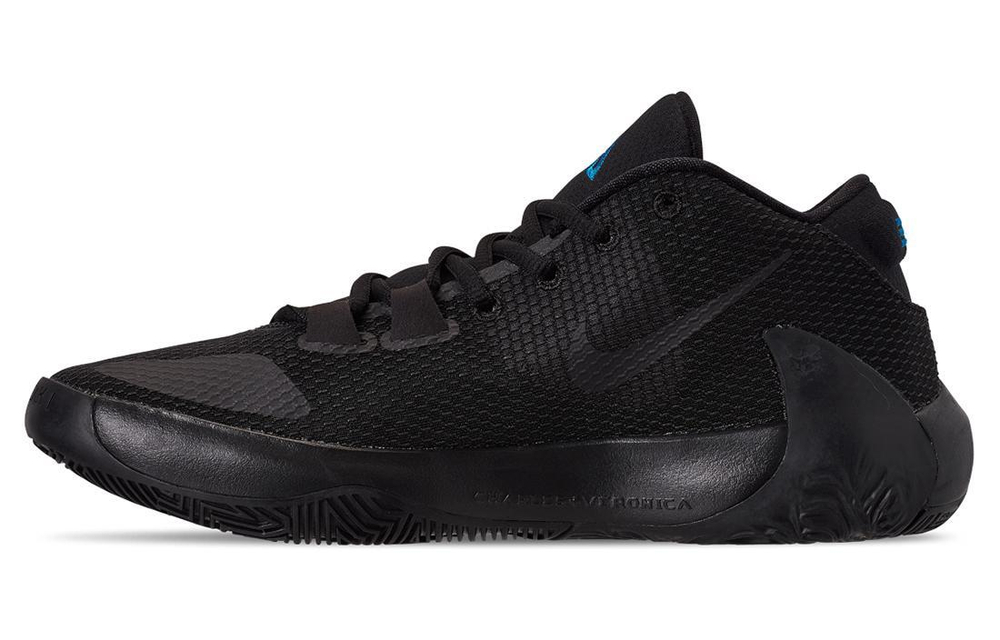Кроссовки Nike Freak 1