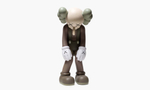 Small Lie Companion Vinyl Figure "Brown"