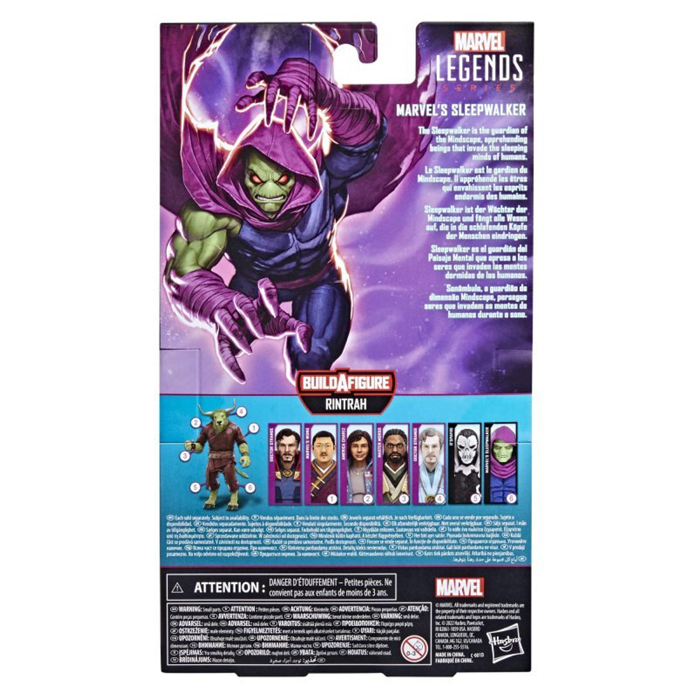Hasbro Marvel Legends Доктор Стрэндж в мультивселенной безумия - Фигурка 15 см Лунатик Marvel F0373