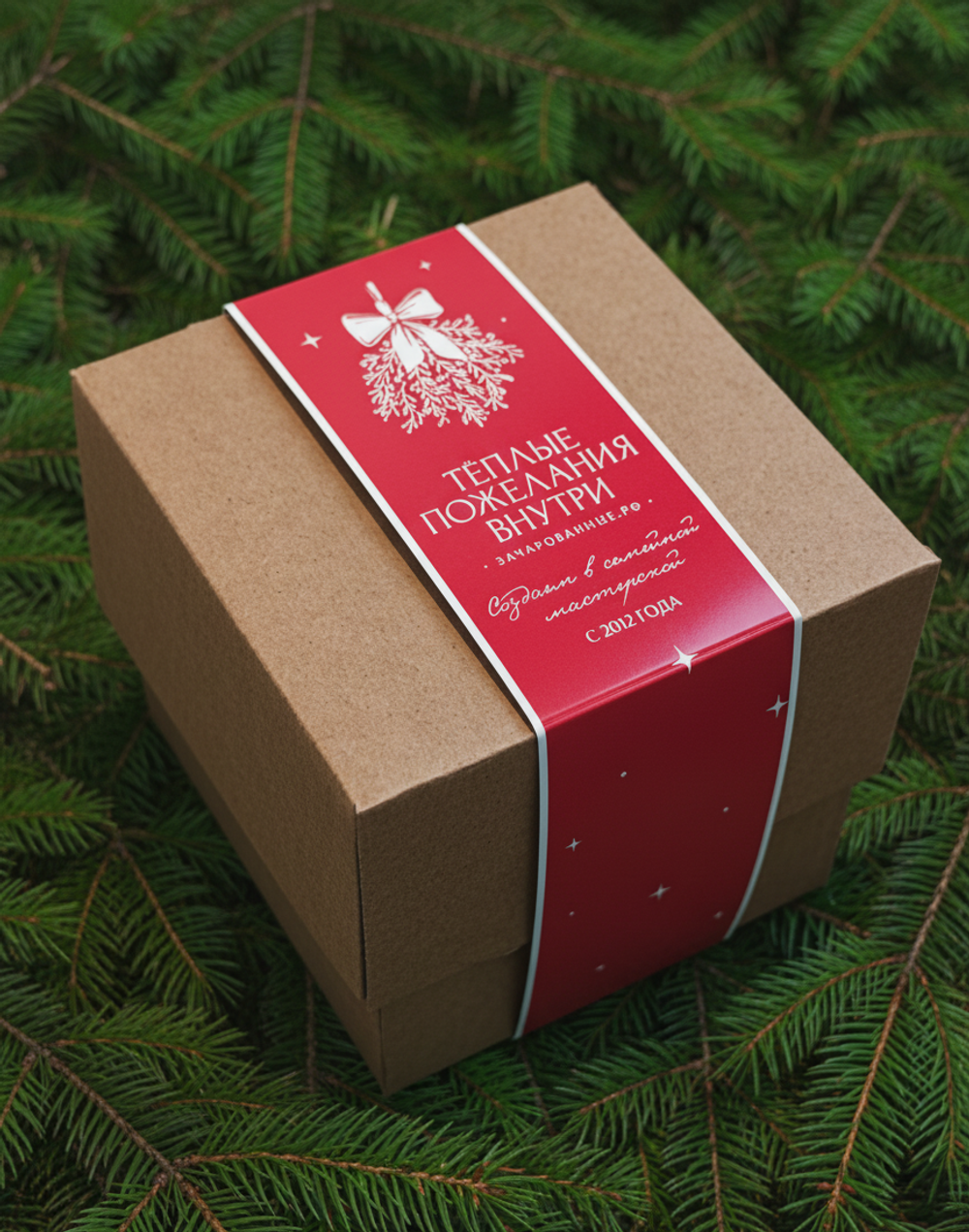 Сосулька Успешный