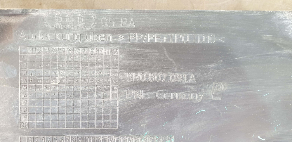 Кожух замка капота Audi Q5 (8R) 12-17 Б/У Оригинал 8R0807081A